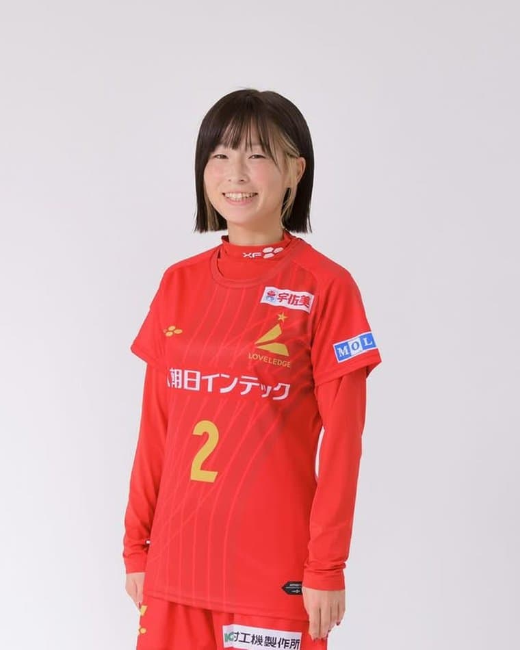 夏目歩実選手
